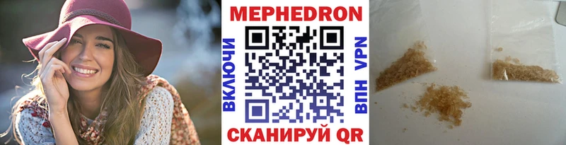 Купить наркоту Добрянка Cocaine  Меф  Галлюциногенные грибы  ТГК  Гашиш  Канабис 