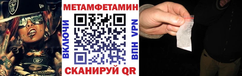 АМФ Premium Добрянка