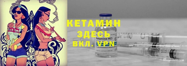 MESCALINE Алзамай