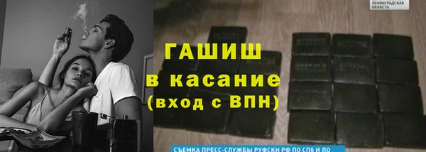 мескалин Алексин