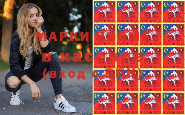мескалин Алексин