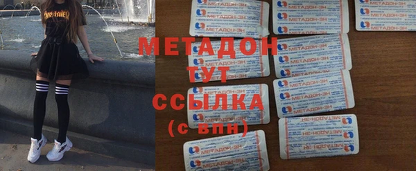 эйфоретик Алексеевка