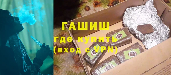 a pvp Абинск