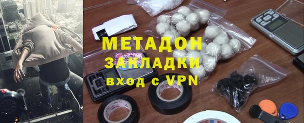 мескалин Алексин