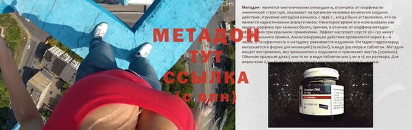 эйфоретик Алексеевка