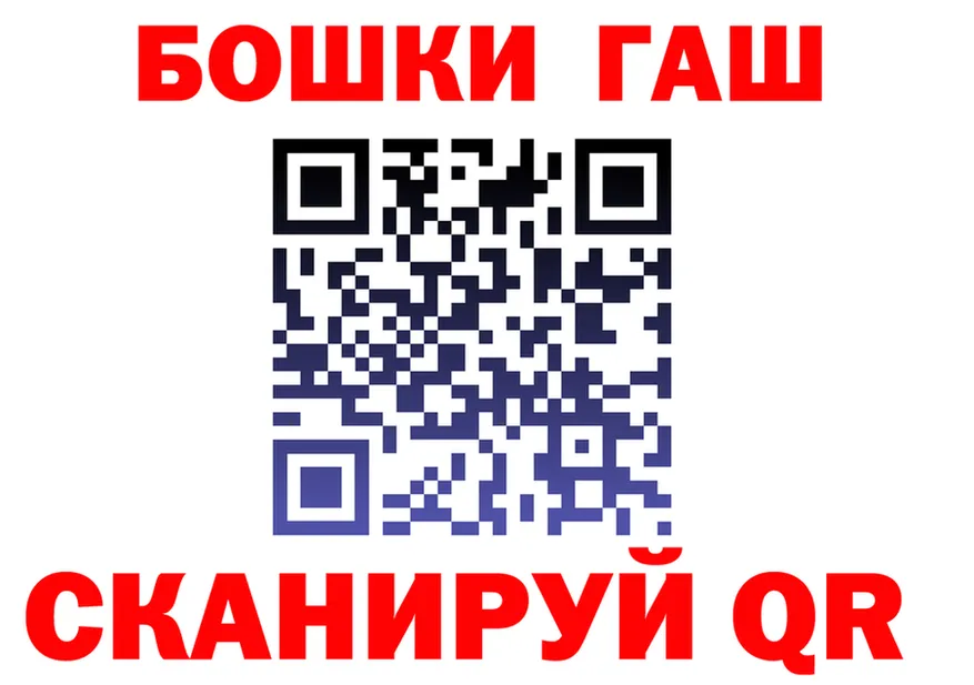Кетамин VHQ вход маркетплейс OMG Добрянка