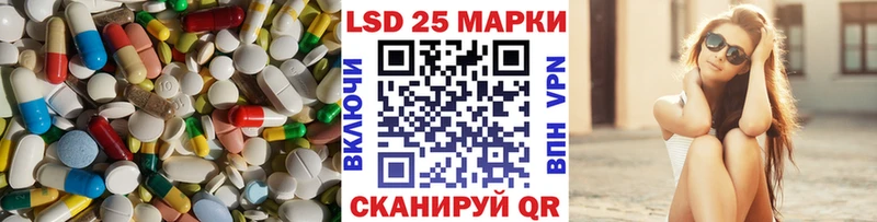ЛСД экстази ecstasy  даркнет сайт  Добрянка 