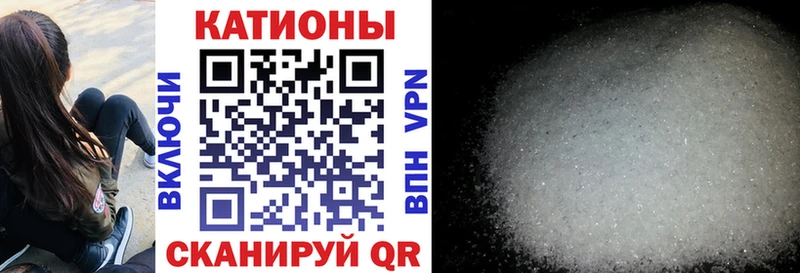 закладки  Добрянка  Меф VHQ 