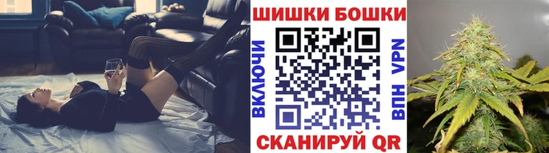 Конопля сатива  Добрянка 
